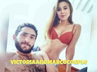 VictoriaandMarcocouple