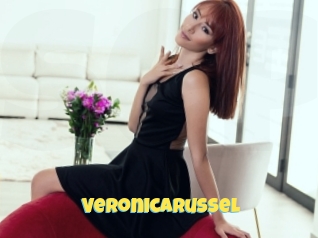 Veronicarussel