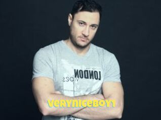 veryniceboy1 Sexe et Porno