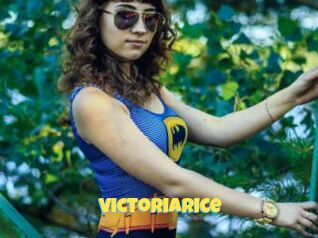 Victoriarice