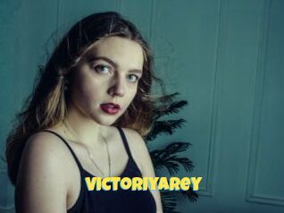 Victoriyarey