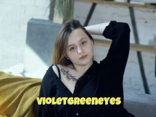 Violetgreeneyes