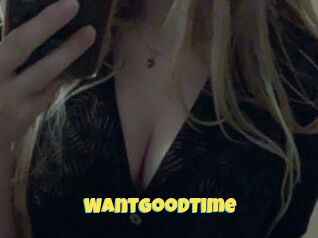 WantGoodTime