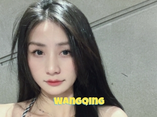 Wangqing