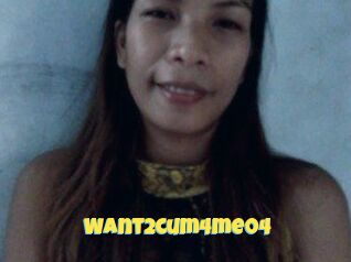 Want2cum4me04