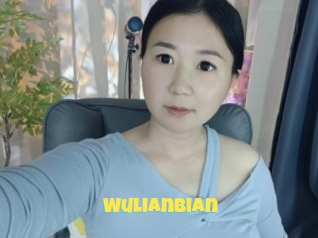 Wulianbian
