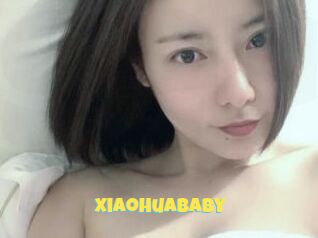 Xiaohuababy
