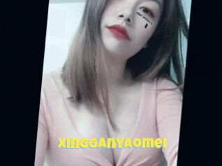 Xingganyaomei