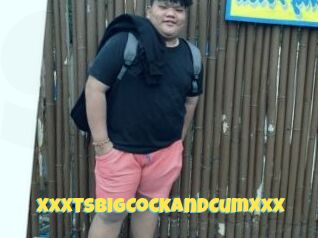 XxXTSbigCockAndCumXxX