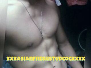 XxxAsian_FRESH_STUDcockxxX Sexe et Porno