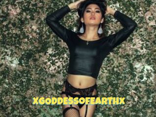 XGODDESSofEARTHx