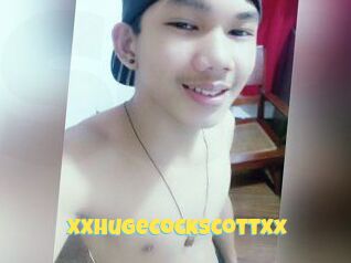 XXHugeCockScottXx