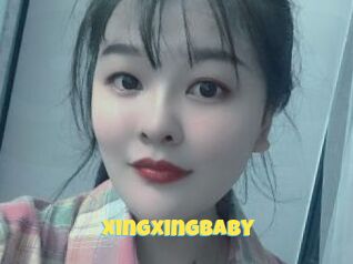 Xingxingbaby