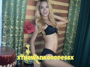 XtheWankGoddessx