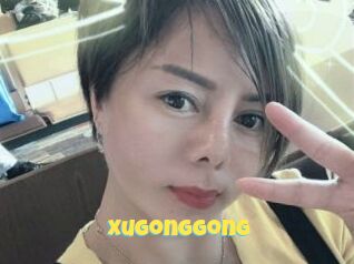 Xugonggong