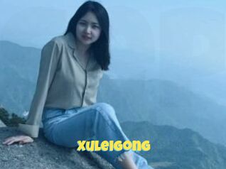 Xuleigong