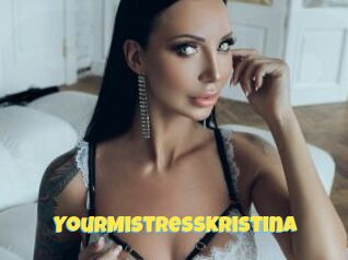 YourMistressKristina