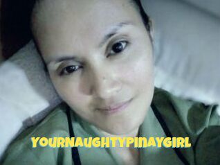 YourNaughtyPinayGirl