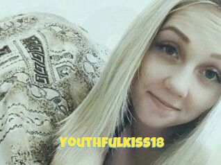 Youthful_kiss18