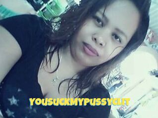 _YouSuckMyPussyClit_
