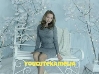 Youcutekamelia