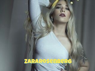 ZaraRosenberg